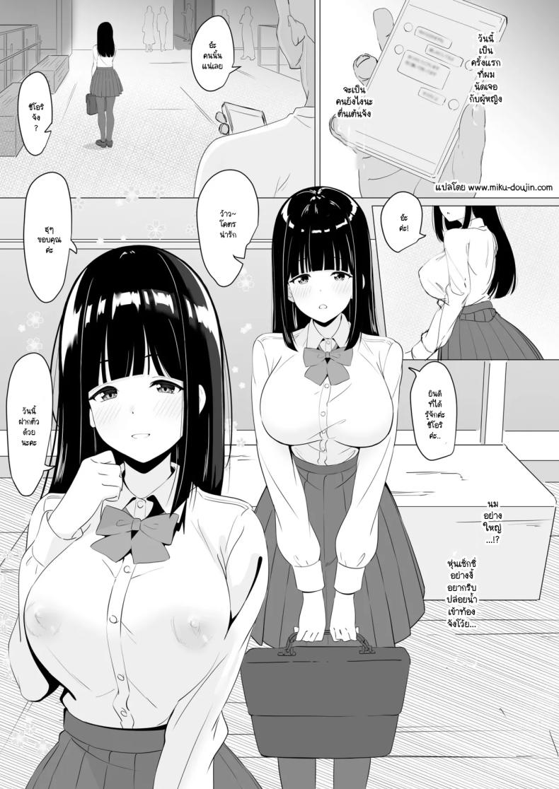 002.jpg