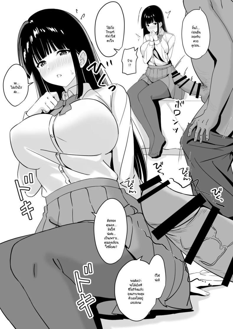004.jpg