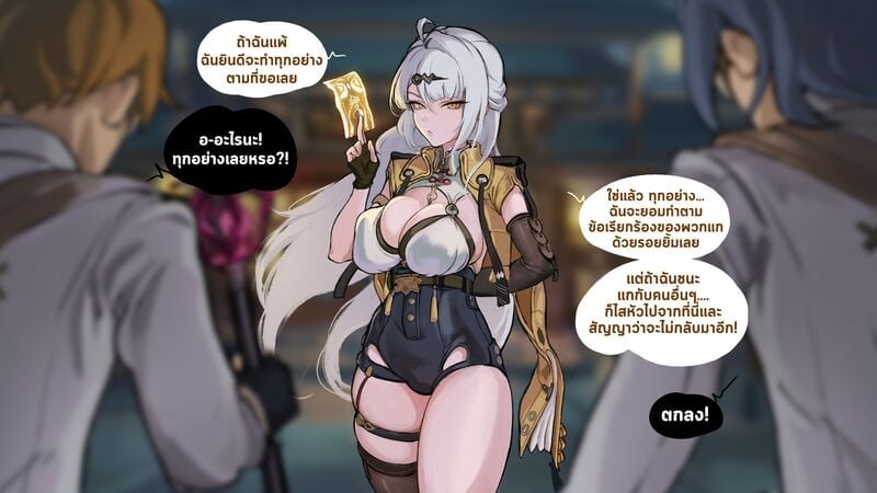 002.jpg