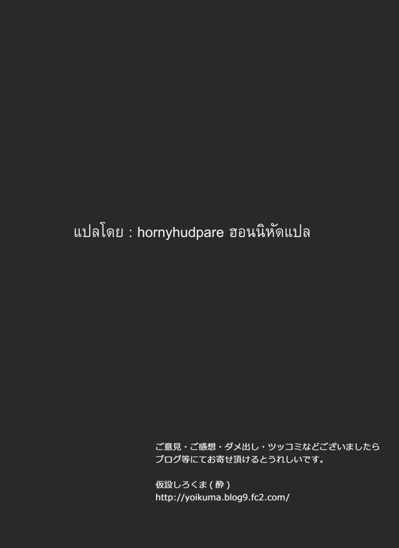 030.jpg