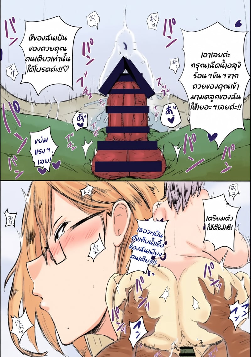 009.jpg