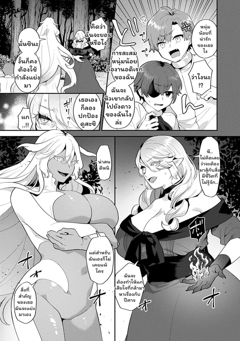 009.jpg