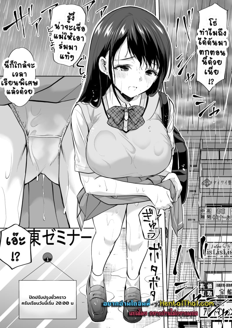 002.jpg