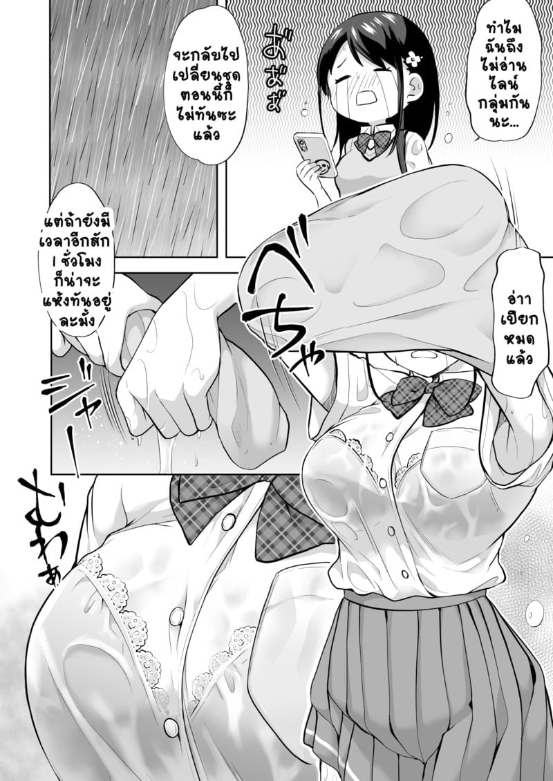 003.jpg
