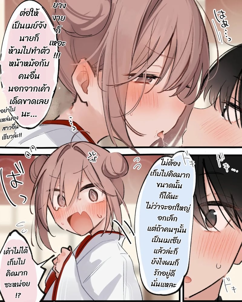003.jpg