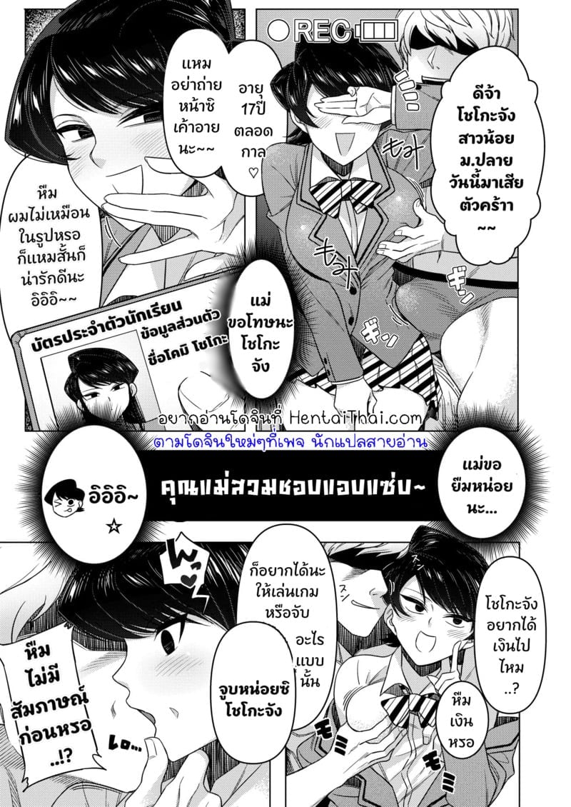001.jpg