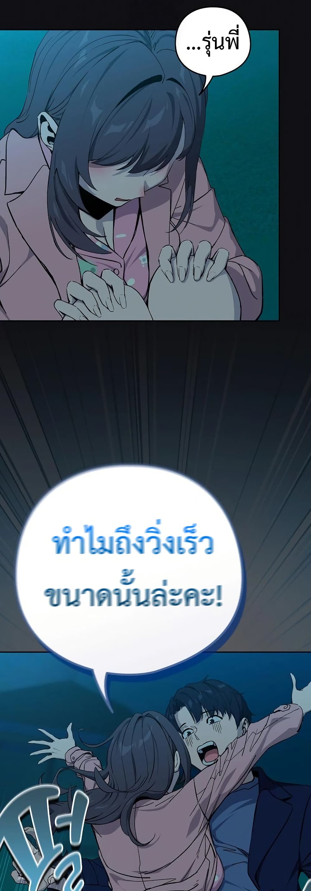 015.jpg