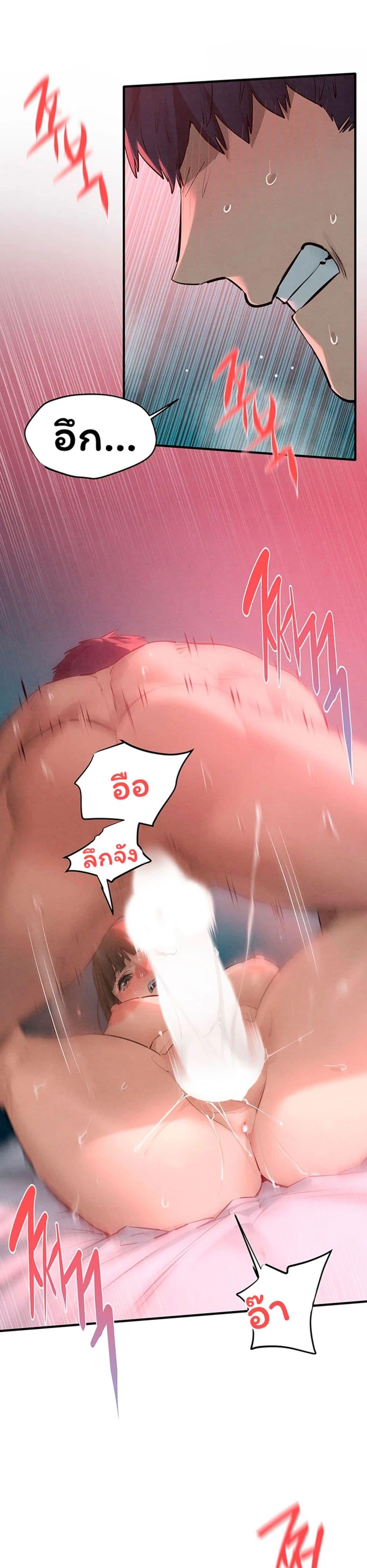 008.jpg