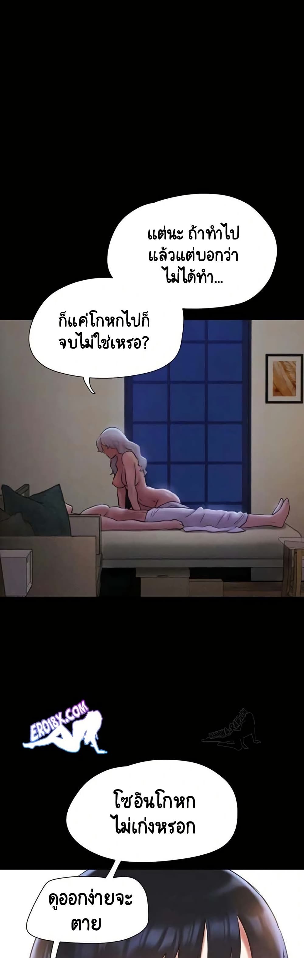 008.jpg