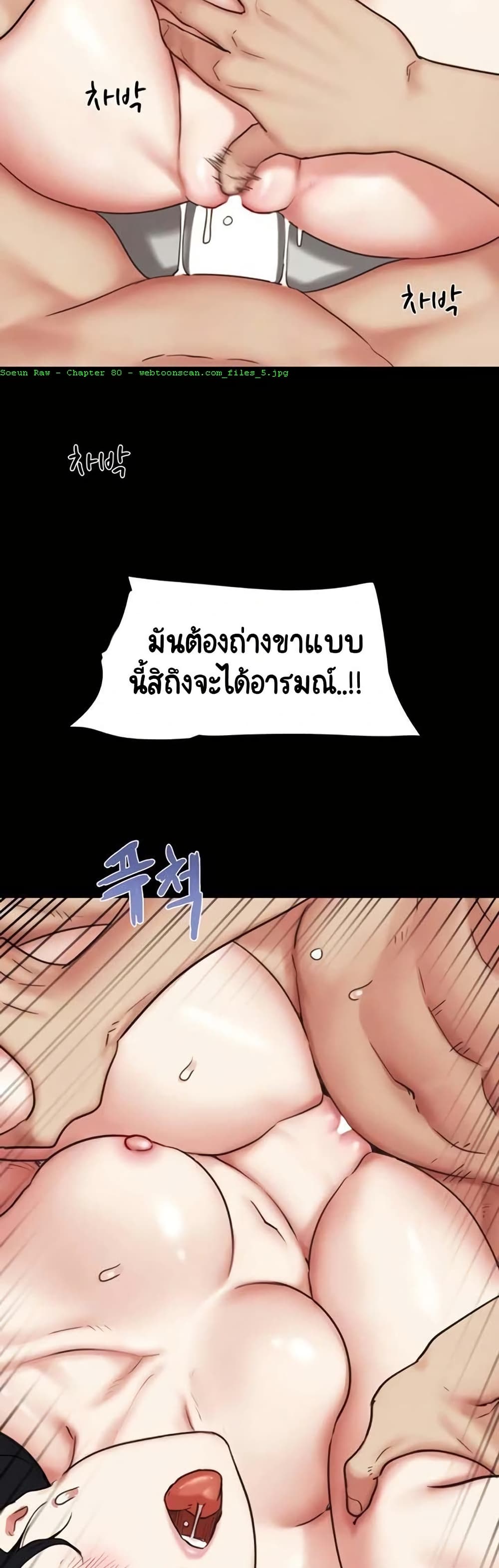 032.jpg