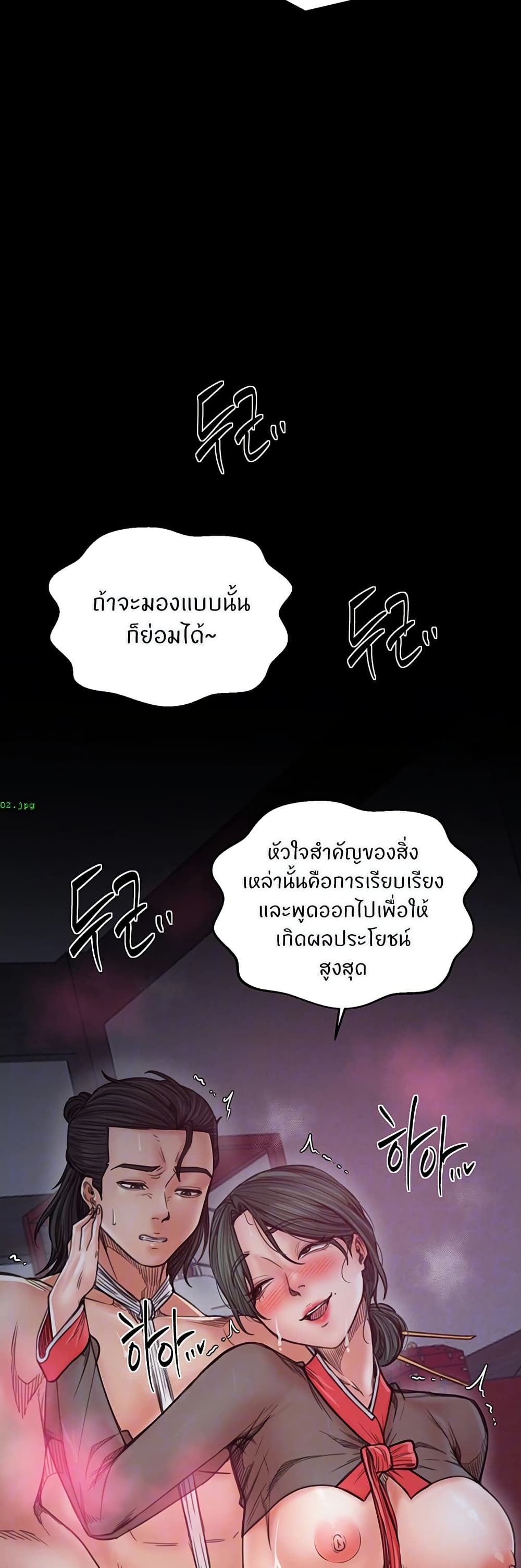 003.jpg