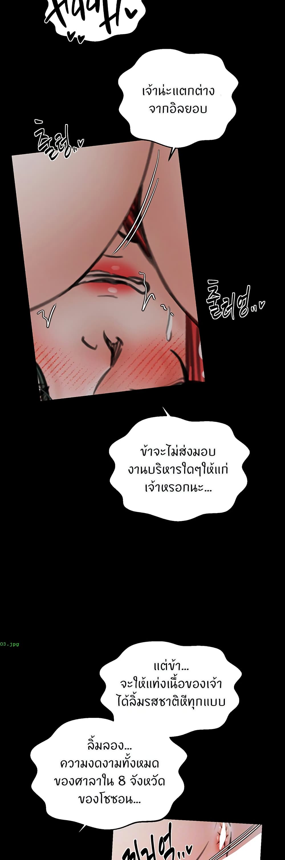 008.jpg