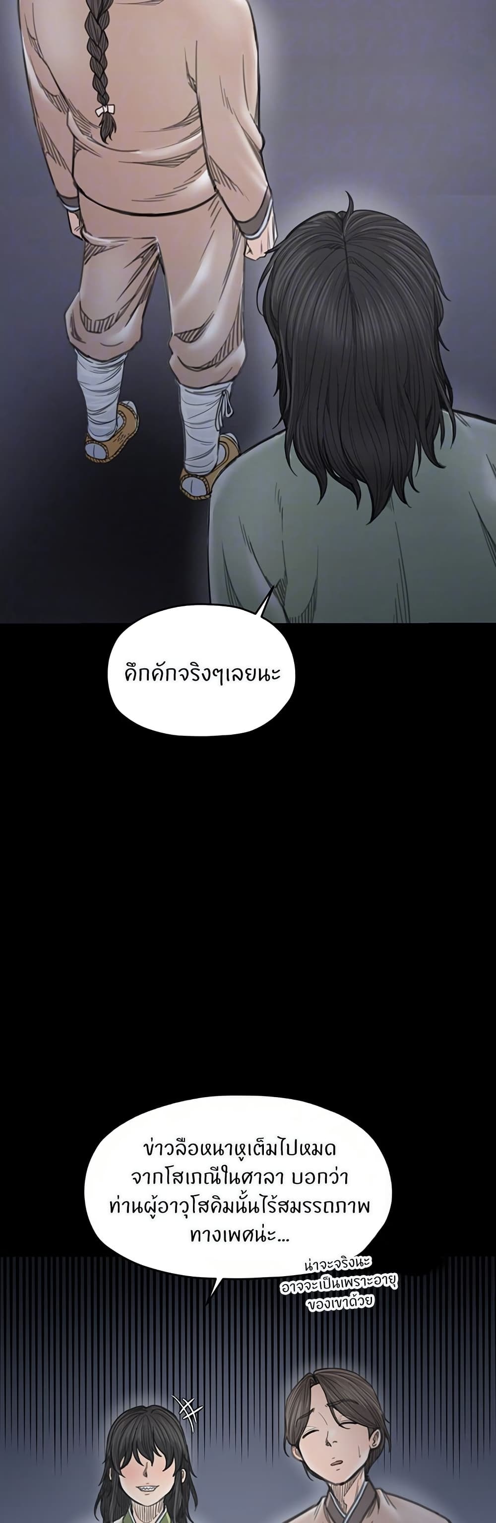 006.jpg