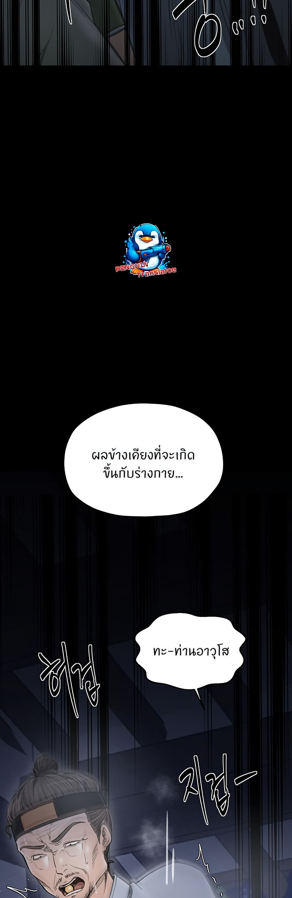 010.jpg