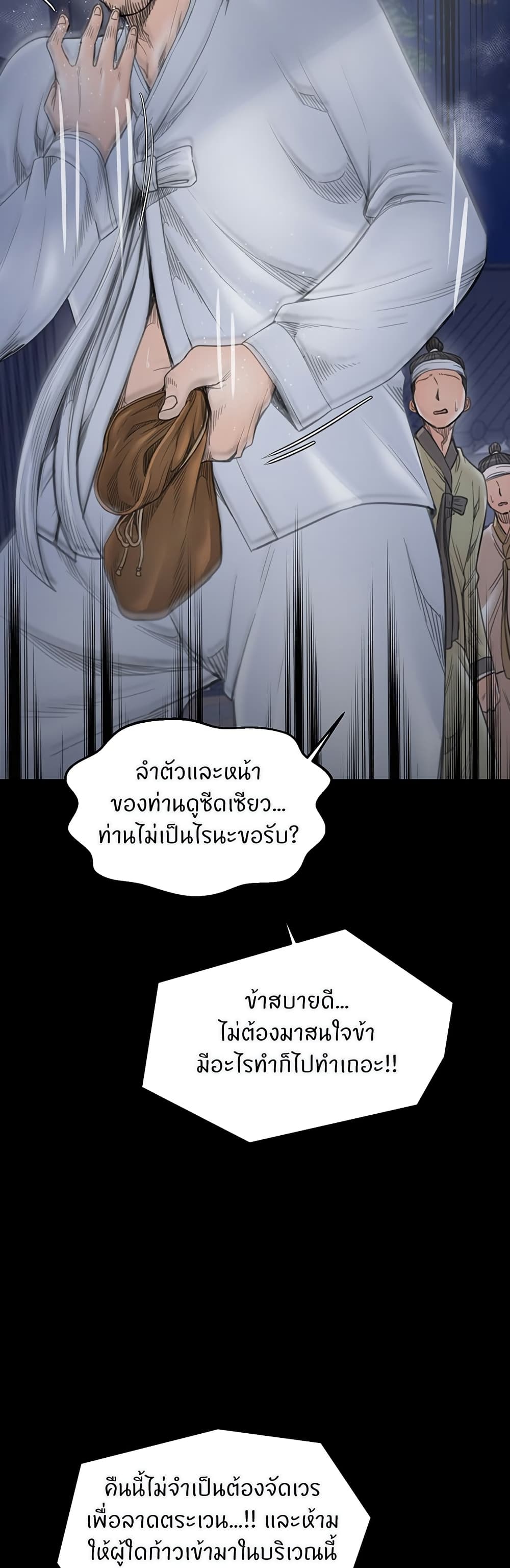 011.jpg