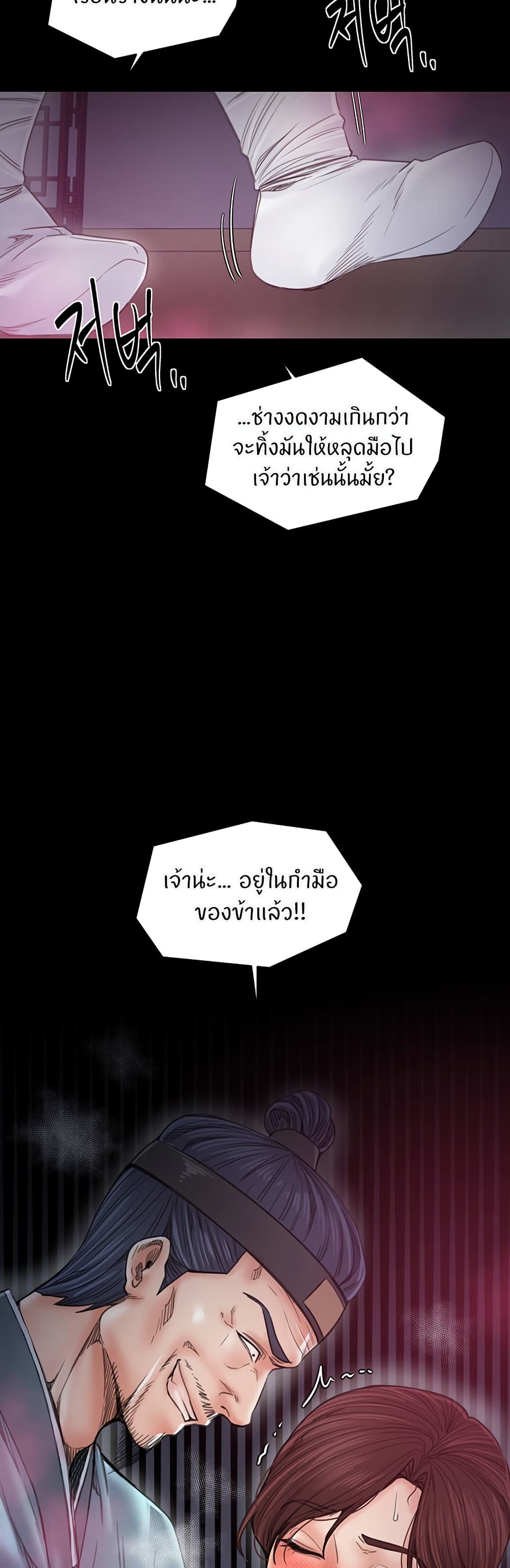 031.jpg