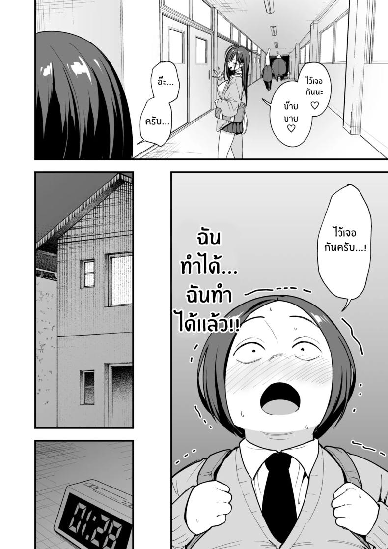 007.jpg
