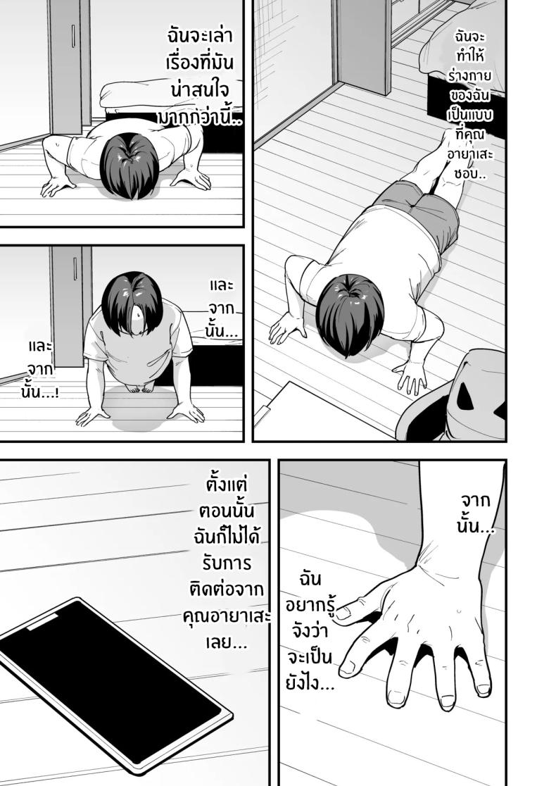 050.jpg