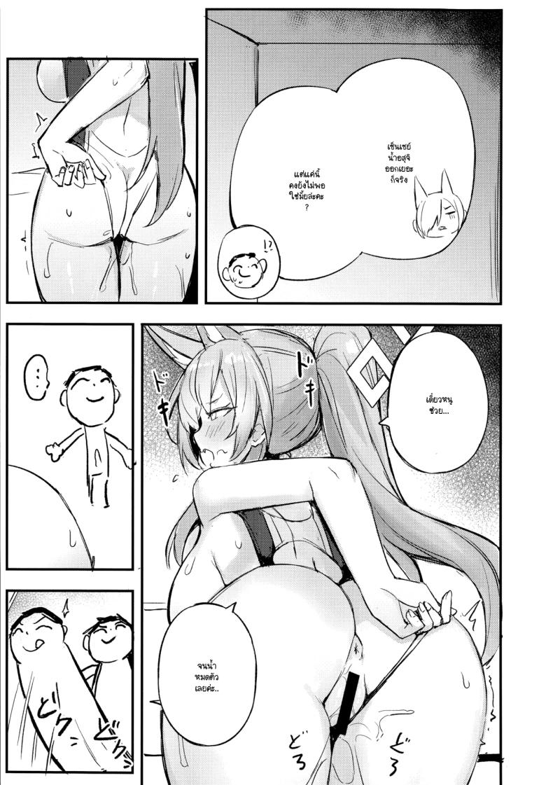 012.jpg
