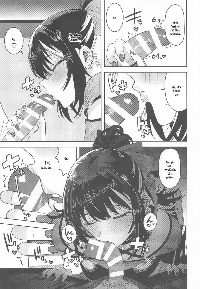 008.jpg