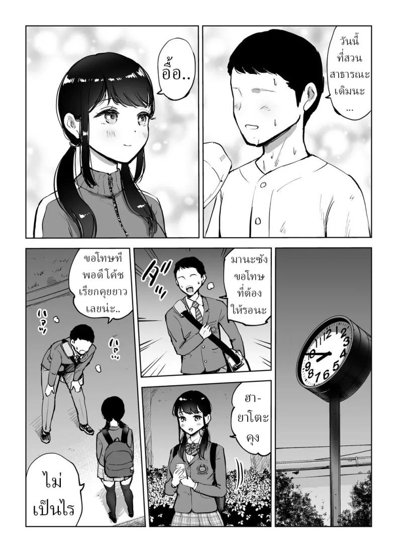 003.jpg