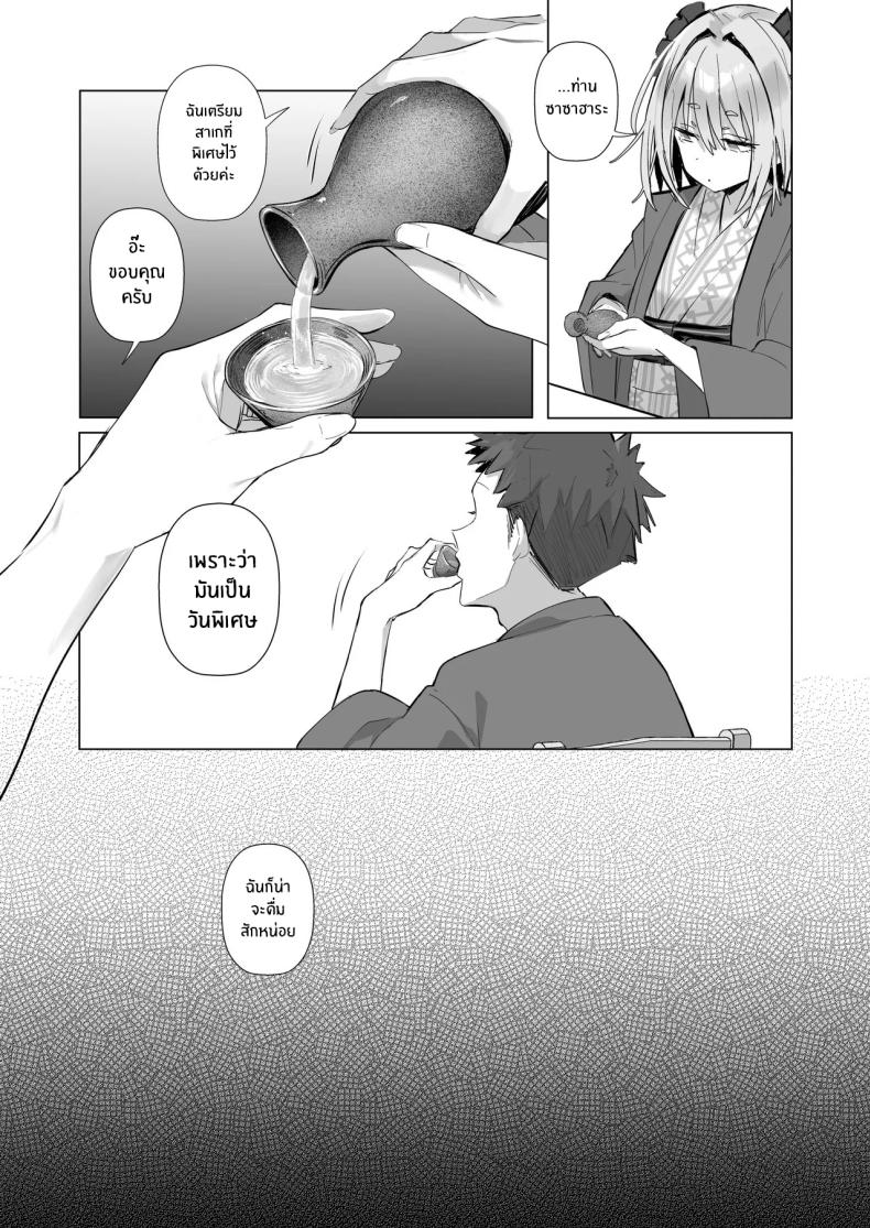 044.jpg