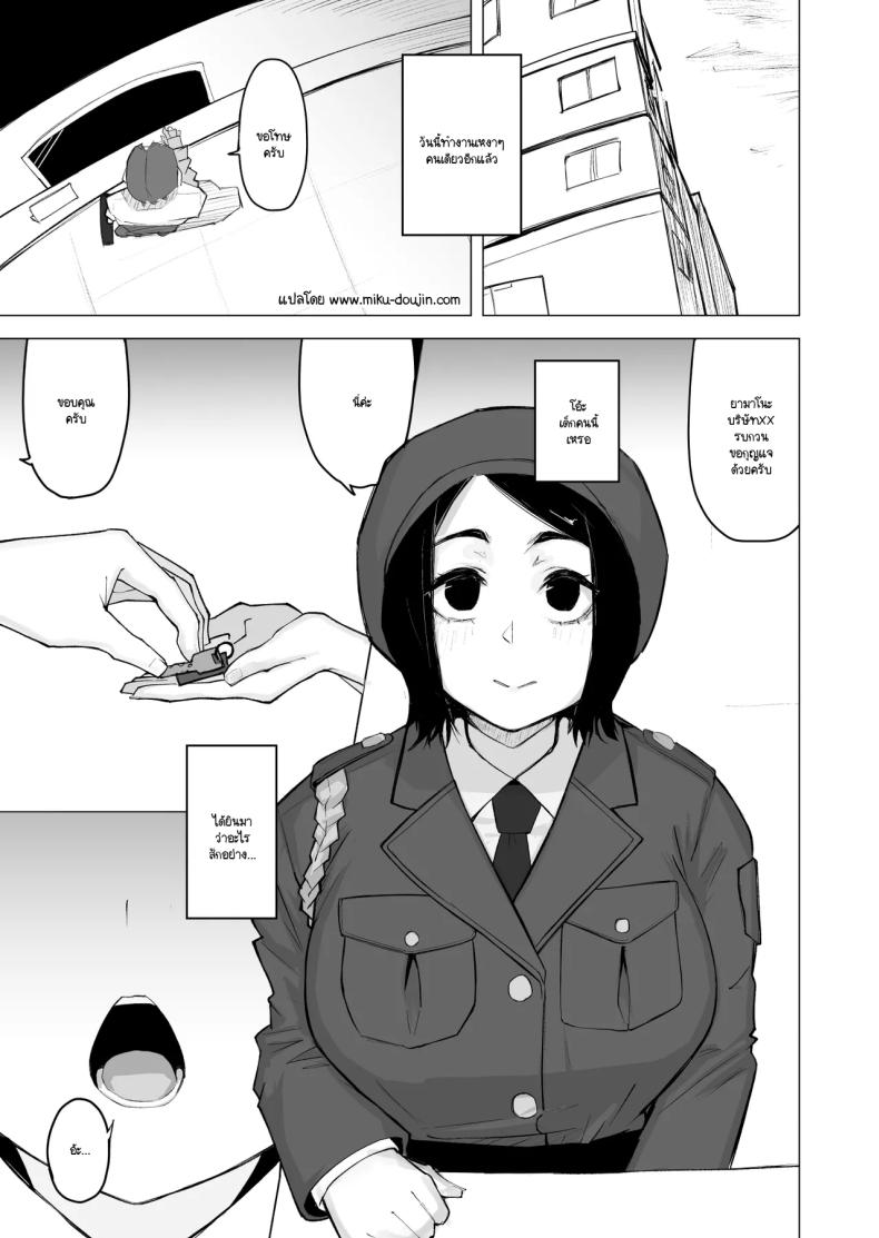 003.jpg