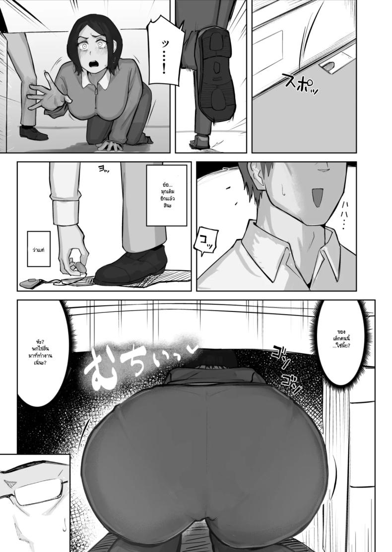 009.jpg