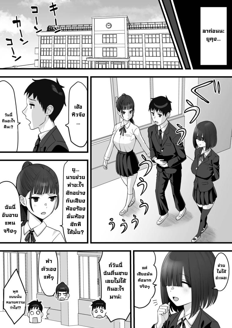 003.jpg