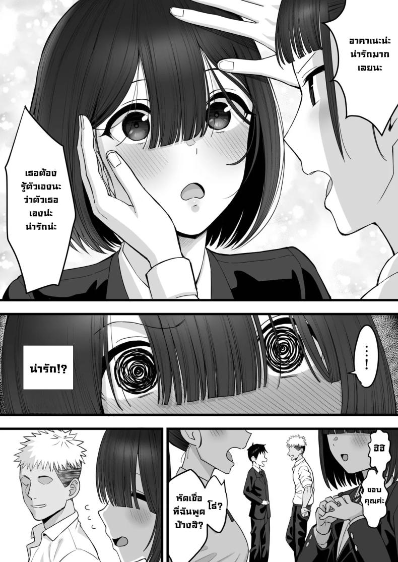 007.jpg