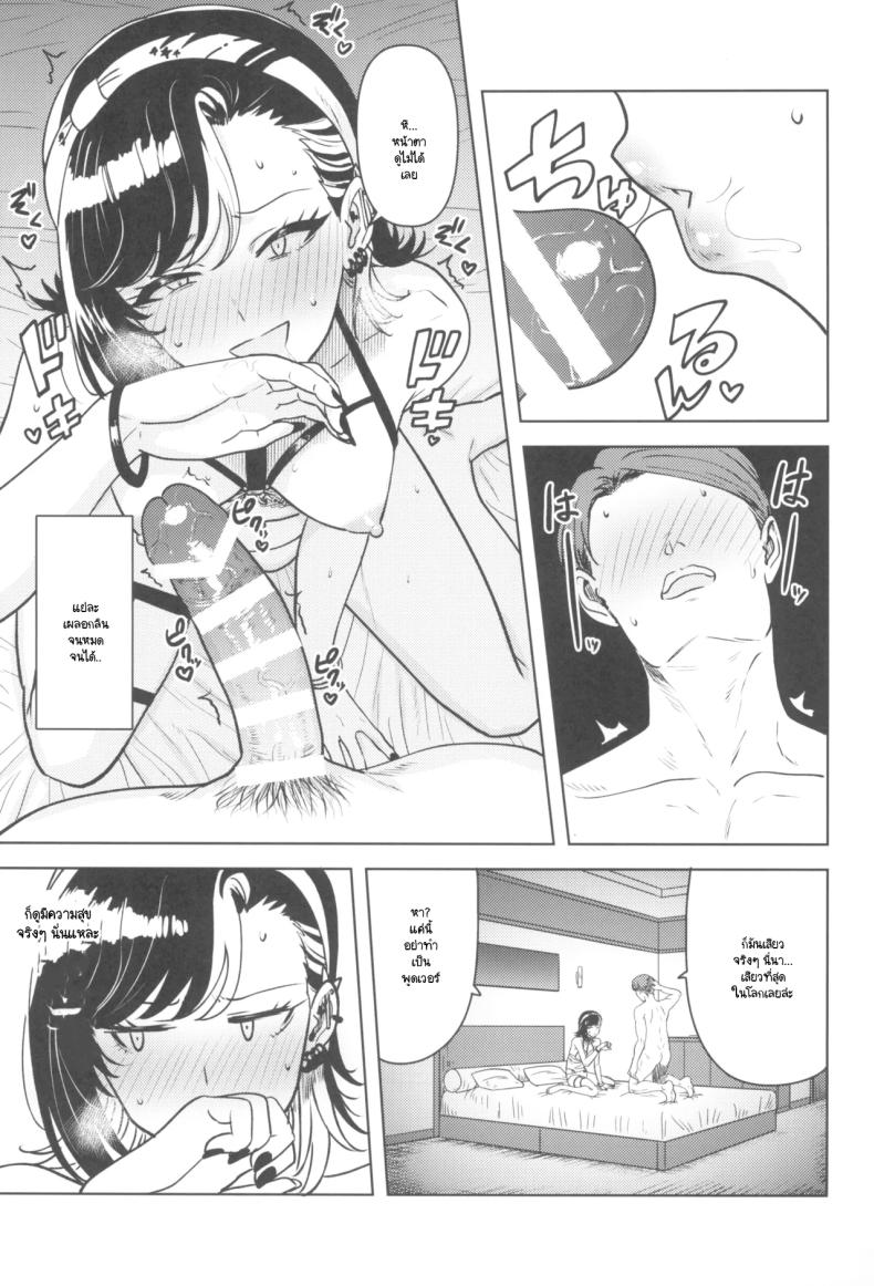 012.jpg