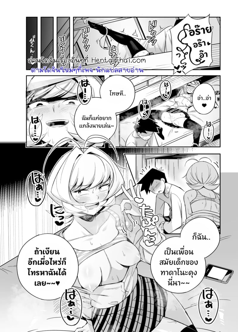 004.jpg