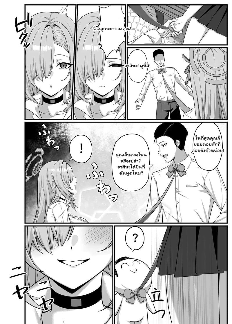 003.jpg