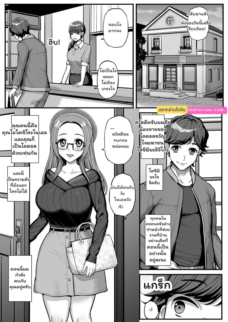 002.jpg