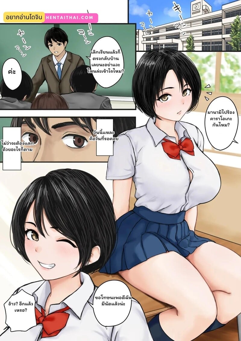 002.jpg