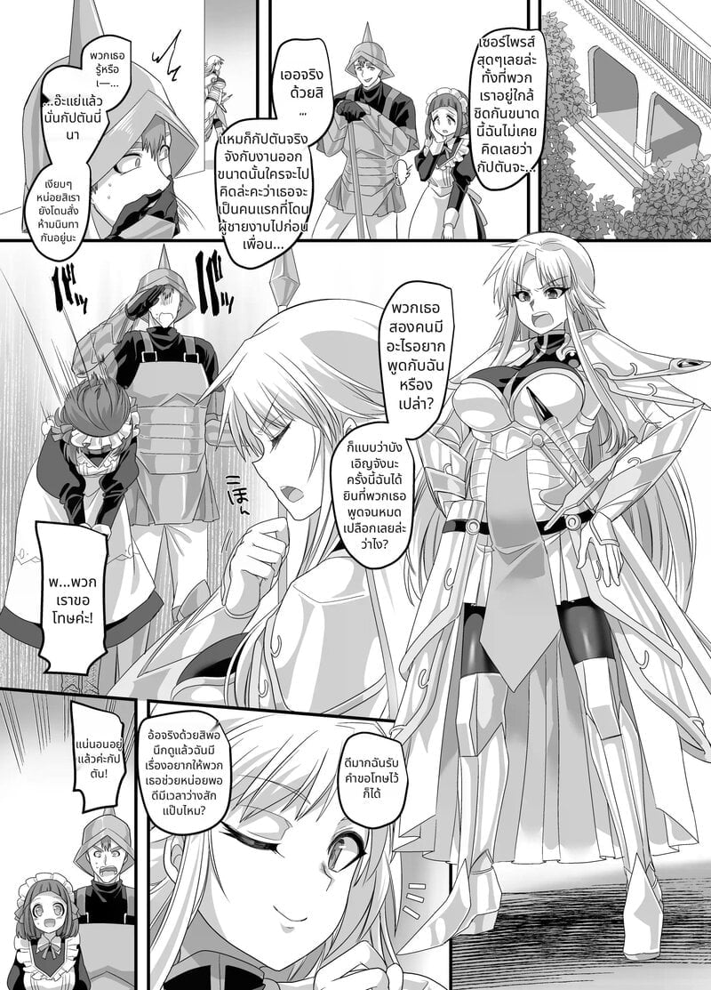 033.jpg