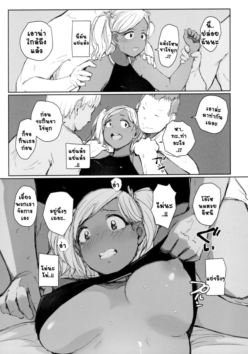003.jpg