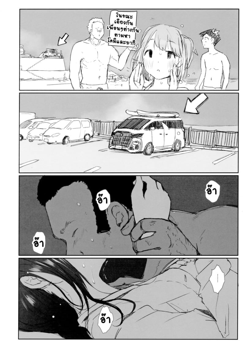 008.jpg