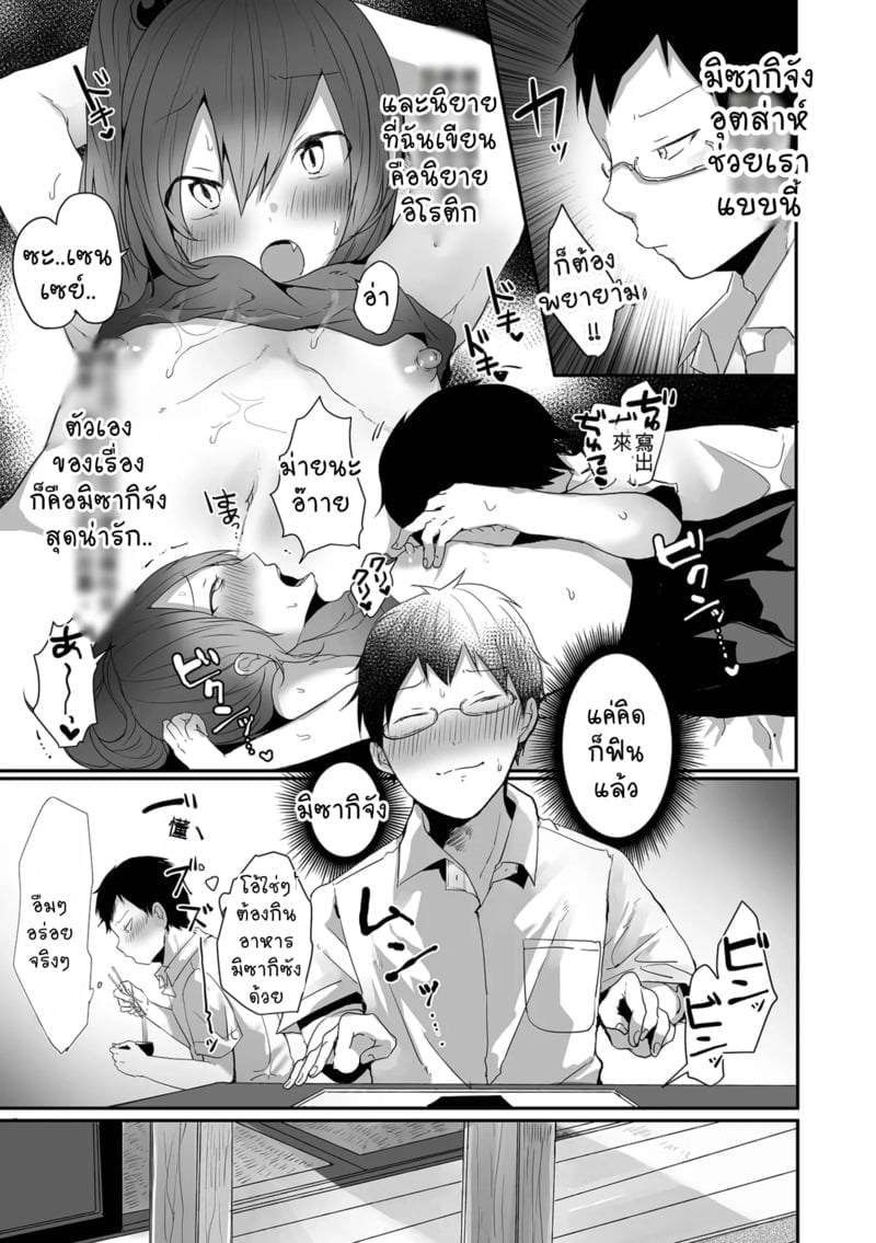 003.jpg