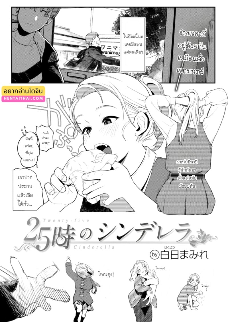 001.jpg