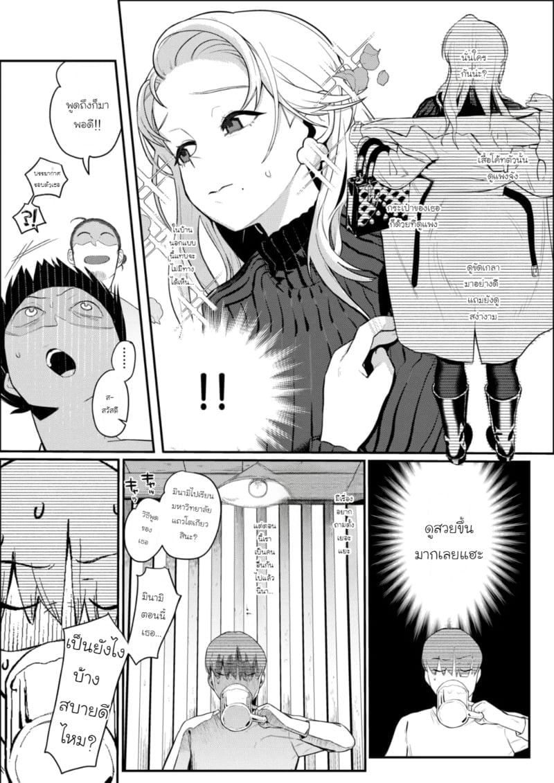 003.jpg