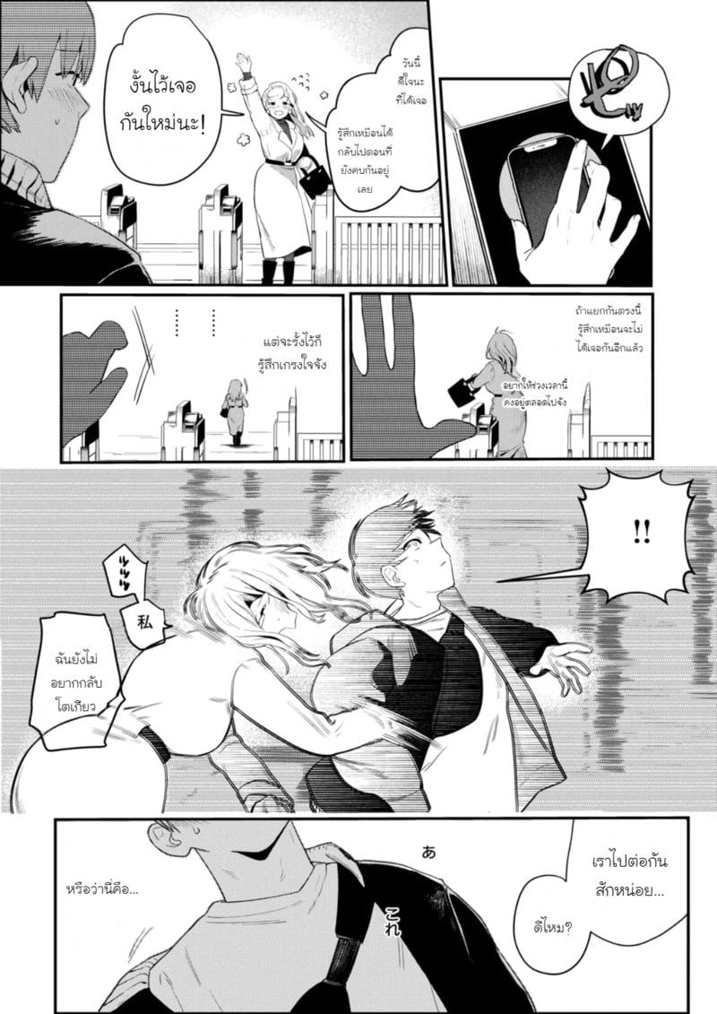 007.jpg