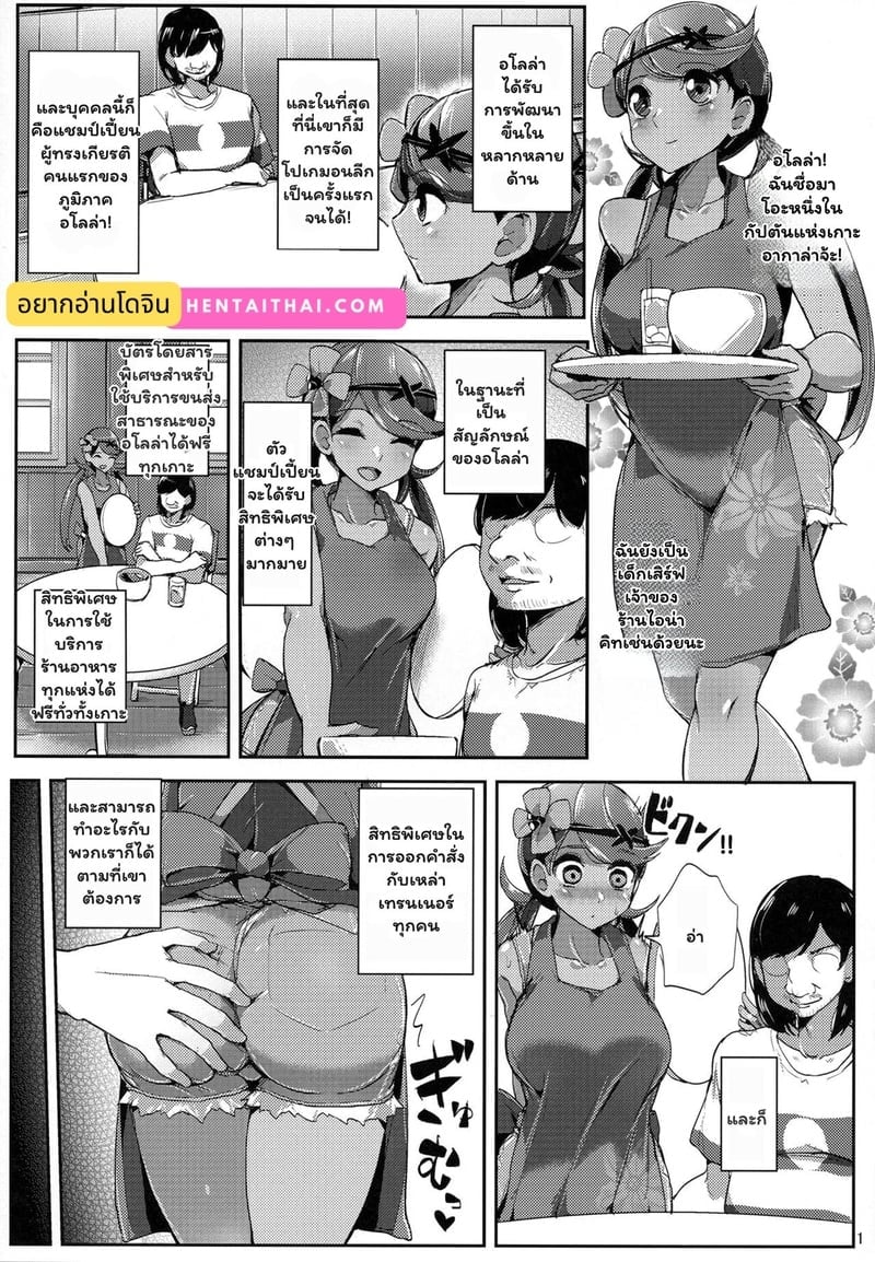 002.jpg