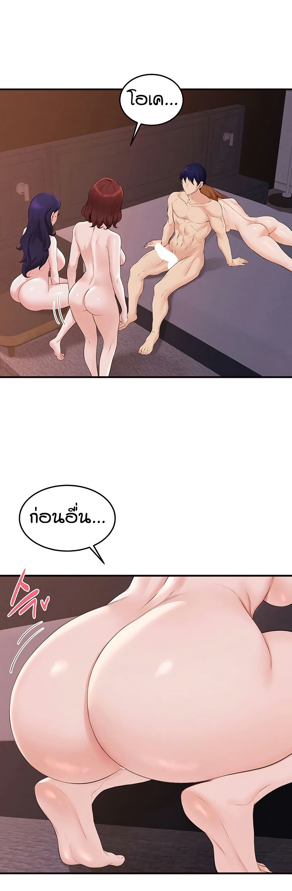 003.jpg