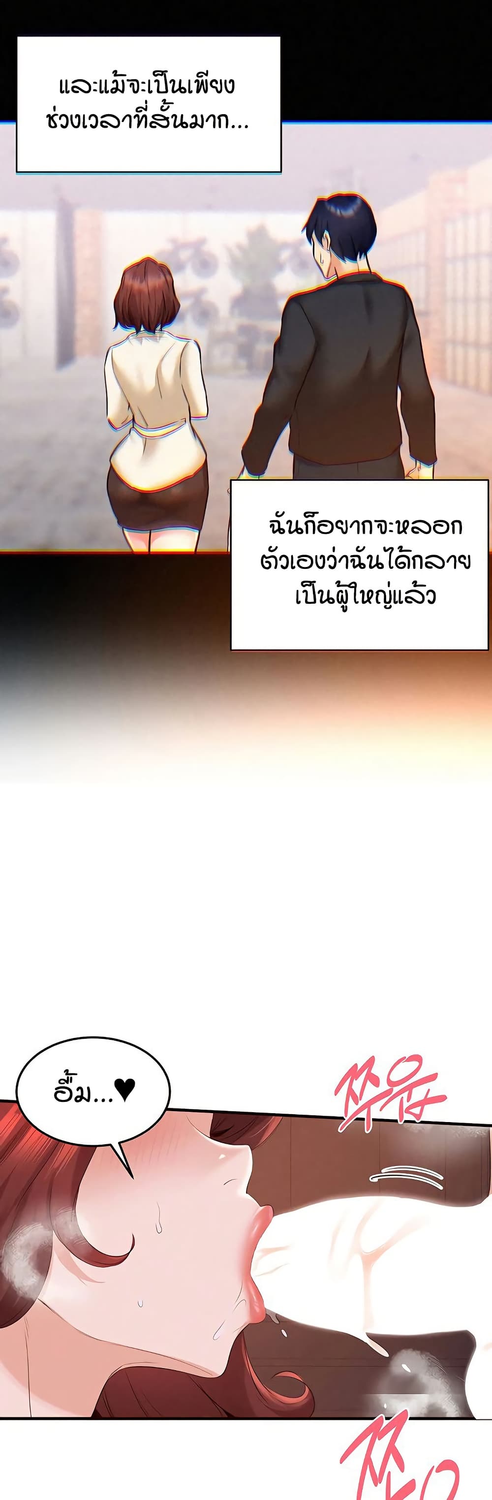 010.jpg