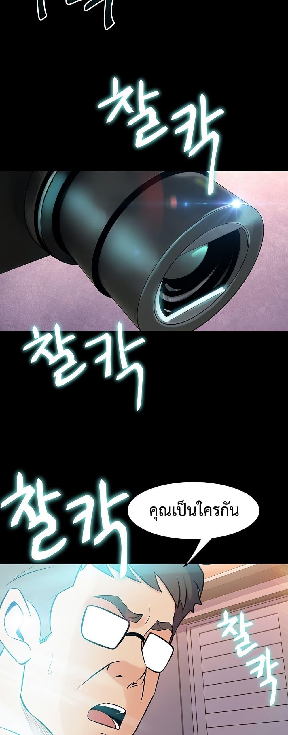 031.jpg