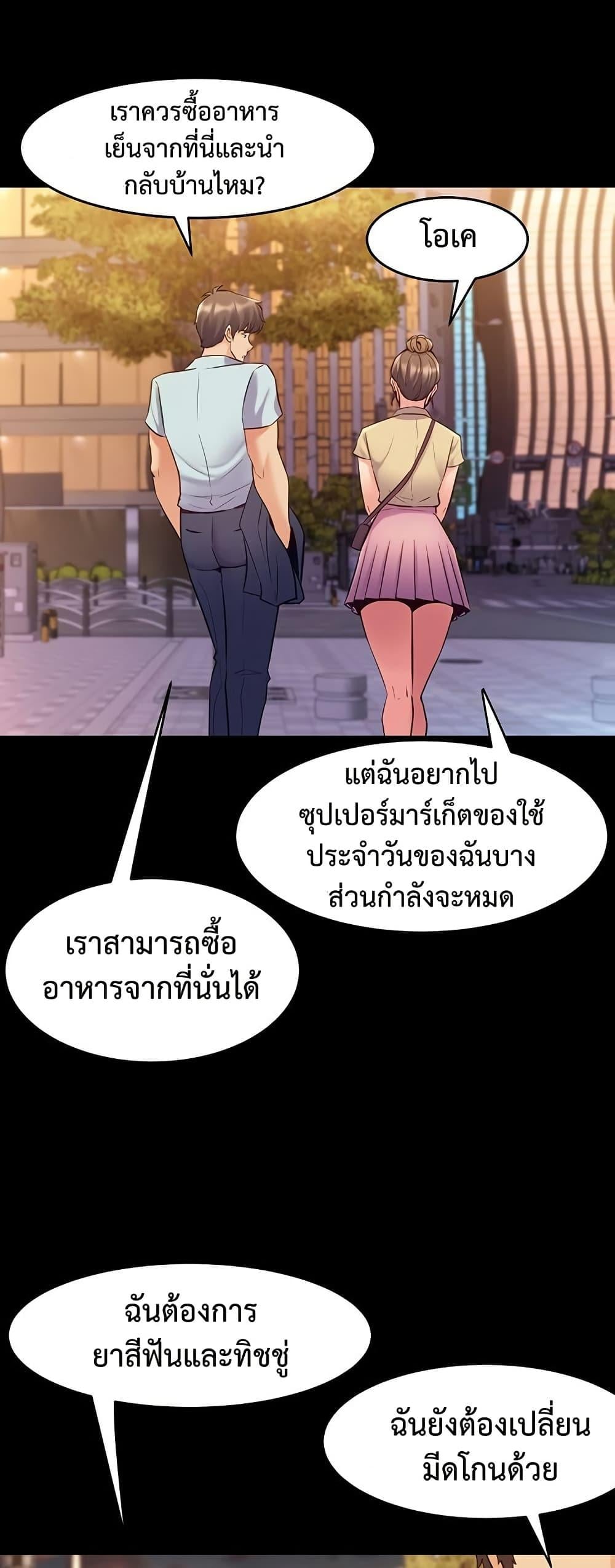 040.jpg