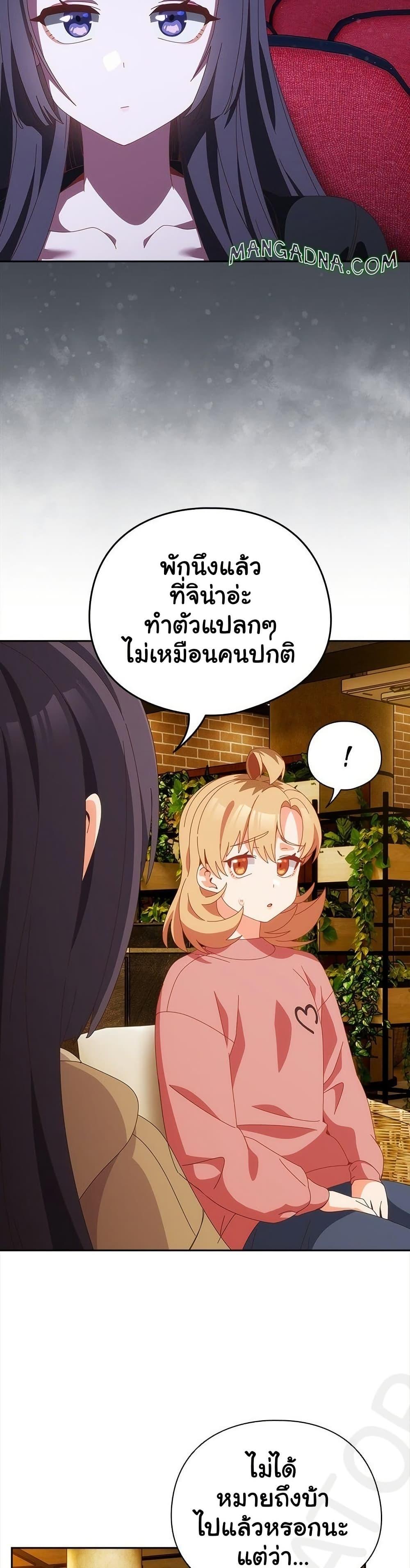 031.jpg
