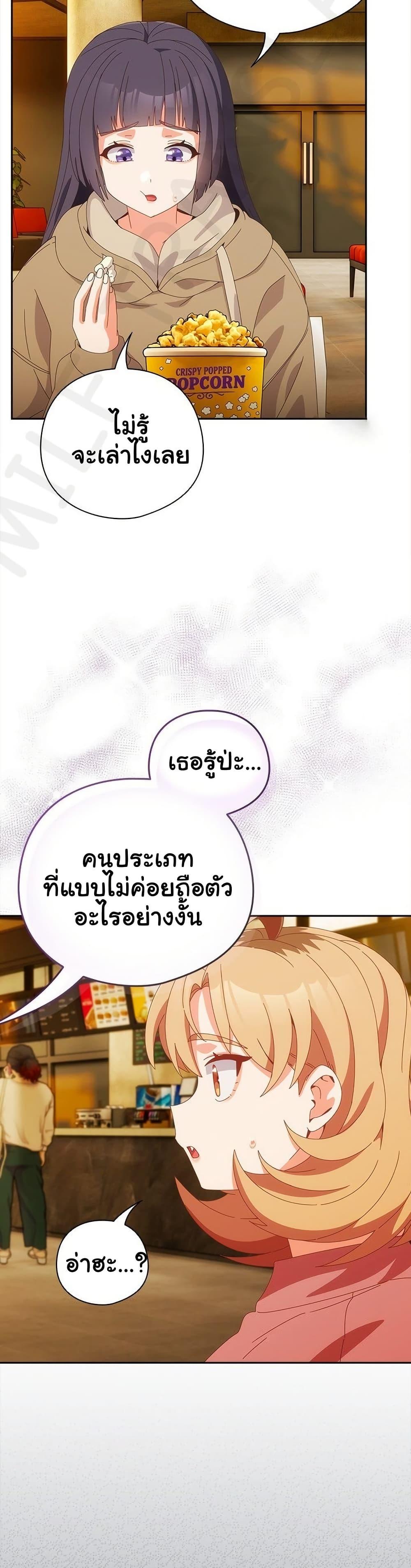 032.jpg