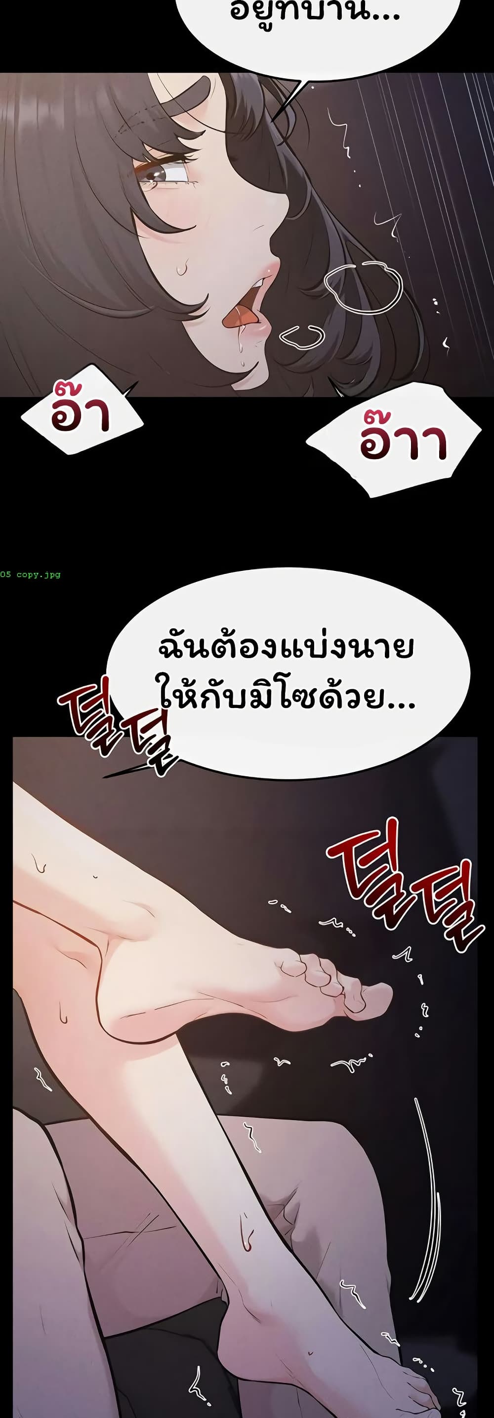 030.jpg